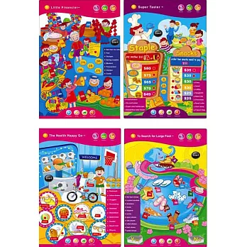 理財小寶典系列B