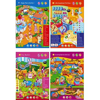 理財小寶典系列F