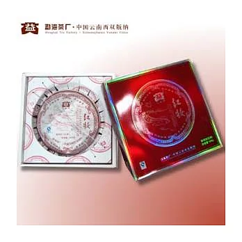 《大益牌普洱茶》紅妝青餅禮盒(500g) 07年
