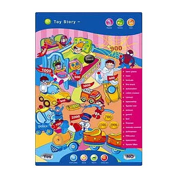 粉紅光筆+理財小寶典系列E