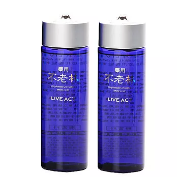 SHISEIDO資生堂 不老林頭皮用養髮精(200ml*2)