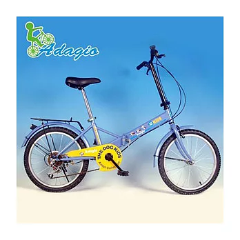 Adagio 20吋大頭狗6段變速折疊車(藍)~台灣製造