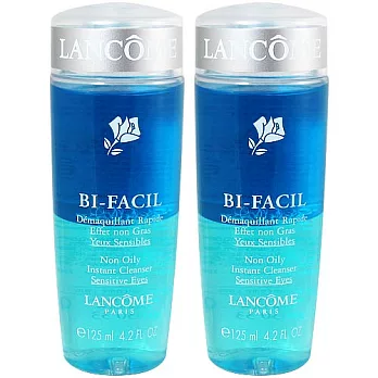 LANCOME蘭蔻 快速眼唇卸妝液(125ml*2)