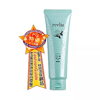 revlis經典胺基酸深層洗顏料
