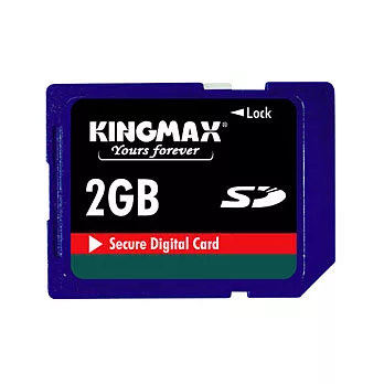 KINGMAX- SD 2G記憶卡