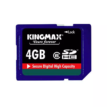 KINGMAX- SDHC 4G記憶卡