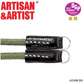 日本 ARTISAN＆ARTIST 蠶絲相機背帶 ACAM-301-卡其色 (AA)