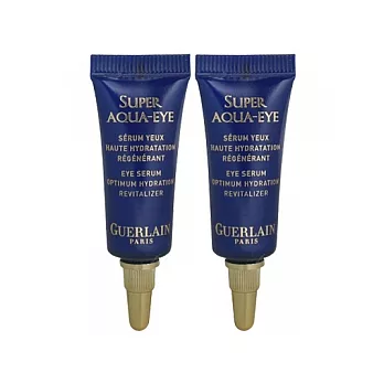 GUERLAIN嬌蘭 超時空水合彈力保濕眼部精華(5ml)*2