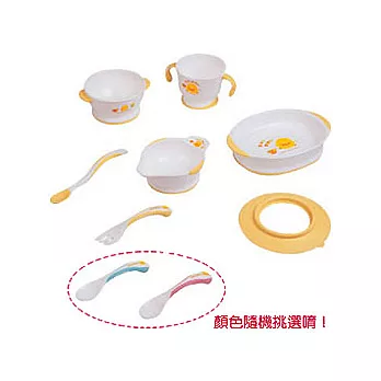 黃色小鴨一階段學習餐具組(8件組)