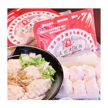 《巨揚》生鮮肉餛飩(5盒)
