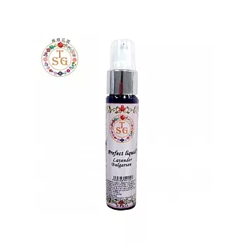 璀璨花園 保加利亞薰衣草保濕精華液(30ML)