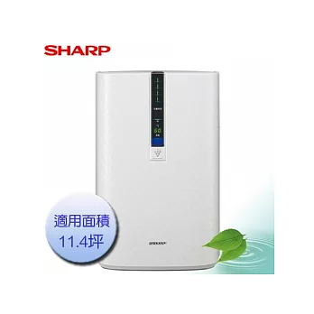 SHARP 變頻高濃度 自動除菌離子空氣清靜機(KC-850T)