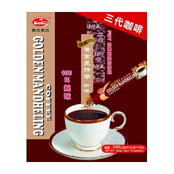 《廣吉飲品》頂級黃金曼特寧