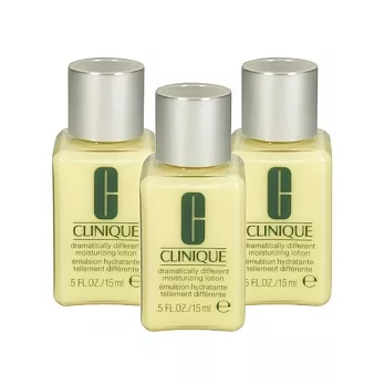 CLINIQUE倩碧 三步驟還原潤膚露(15ml)*3