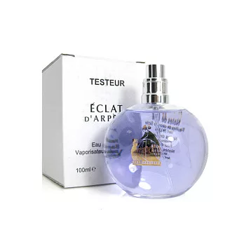 LANVIN 光韻 女性淡香精 100ml【Tester】