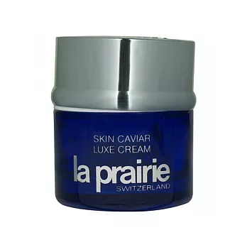 la prairie 魚子美顏豐潤保濕霜(50ml)