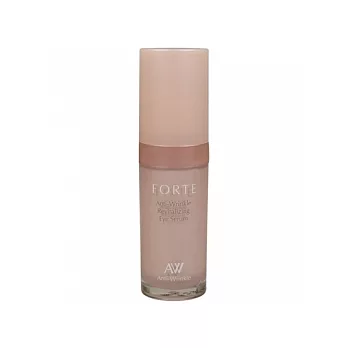 FORTE 抗皺活膚亮眼精華露(20ml)