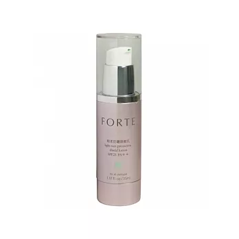FORTE 輕柔防曬隔離乳SPF25/PA++(35ml)(嫩綠色)