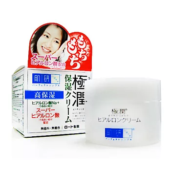 ROHTO 肌研 玻尿酸超保濕 乳霜 50g