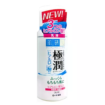 ROHTO 肌研 玻尿酸超保濕 乳液 140 ml