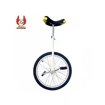 《飛馬》20吋獨輪車-白