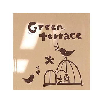 【Design W 創意壁貼】時尚家飾Green Terrace(深咖啡色款)