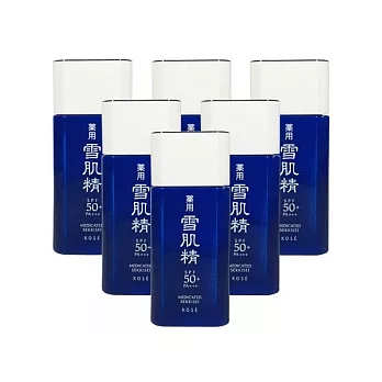 KOSE高絲 草本輕透防曬液SPF50+PA+++(50ml)*6[團購]