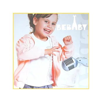 【Bebaby】粉紅色連帽外套_3號