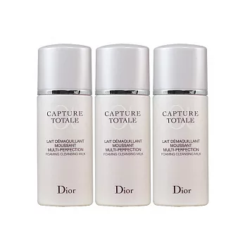 Dior 迪奧 逆時雙效潔顏乳(50ml)*3