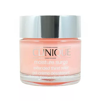 CLINIQUE 倩碧 新一代水磁場保濕凝膠加大版(75ml)