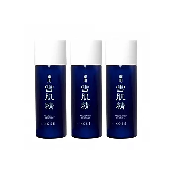 KOSE 高絲 雪肌精乳液(33ml)*3