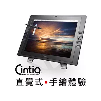 Wacom CintiQ 21UX [21.3吋 專業液晶繪圖板] 直覺式手繪體驗！