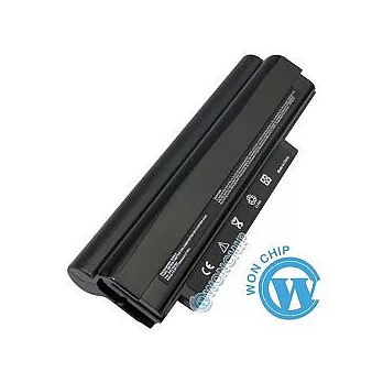 HP Pavilion DV2 長效電池