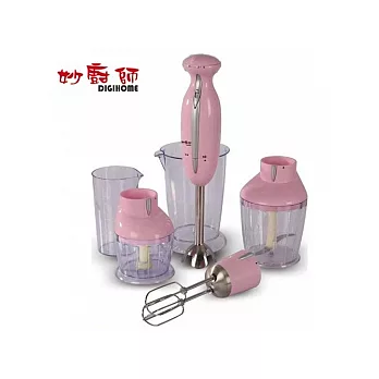 妙廚師 多功能攪拌器 (DH-928)