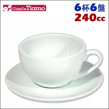 Tiamo 義式卡布奇諾 陶瓷咖啡杯盤組240ml_6組入 (HG3676)