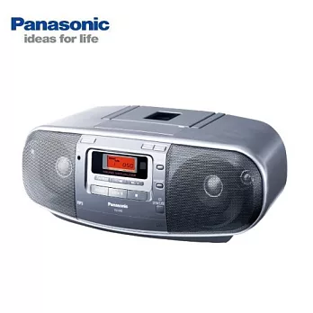 Panasonic國際手提 C D/MP3收錄音機(RX-D50) ~送音樂CD