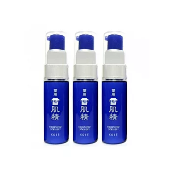 KOSE 高絲 雪肌精日用防禦精華液(20ml)*3