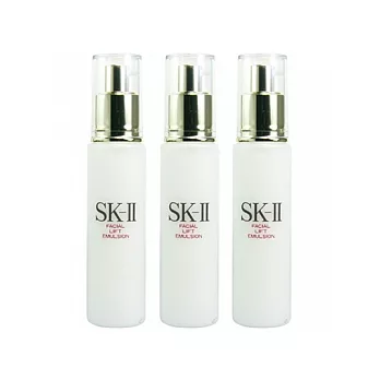 SK-II 晶緻活膚乳液(100g)*3