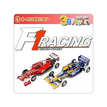 3D立體拼圖之-F1方程式賽車