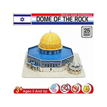 3D立體拼圖-Dome of the rock以色列圓頂清真寺