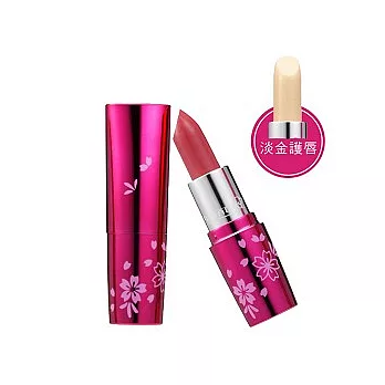 【HUADRY花緹】炫麗豐潤唇膏_01淡金護唇