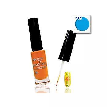 Jordana 喬丹娜 指甲彩繪專用 指甲油(色號515)