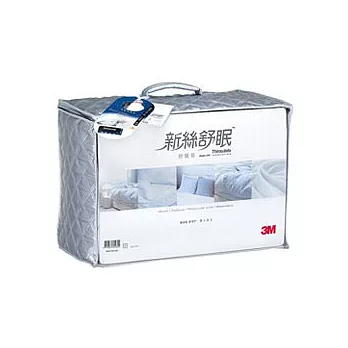 3M 新絲舒眠 - 雙人舒暖被加大(8X7)