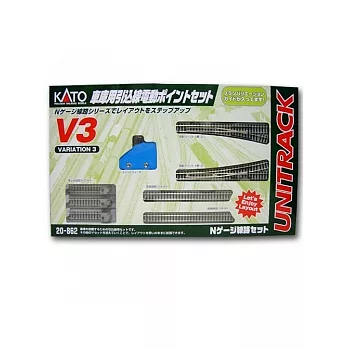 V3 車庫用電動線路組