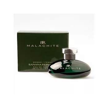 Banana Republic 香蕉共和國Malachite 孔雀石女性淡香精7.5ml