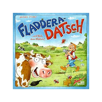 【桌上遊戲】便便卡麥拉