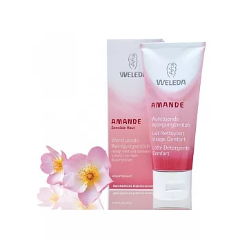 薇莉達 天然杏仁修護卸洗乳75ml