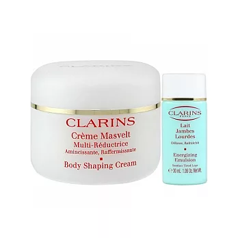 CLARINS 克蘭詩 美體霜(200 ml)+ 美腿滋潤乳(30ml)