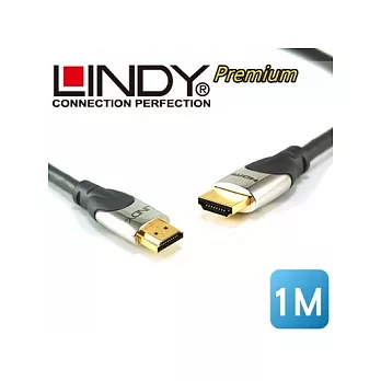 LINDY 林帝 A公對A公 Premium HDMI 1.4 Cat2 連接線 1M