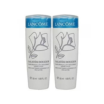 LANCOME蘭蔻 清柔卸妝乳(50ml)*2
